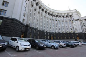 Кабмин-IMG_1907
